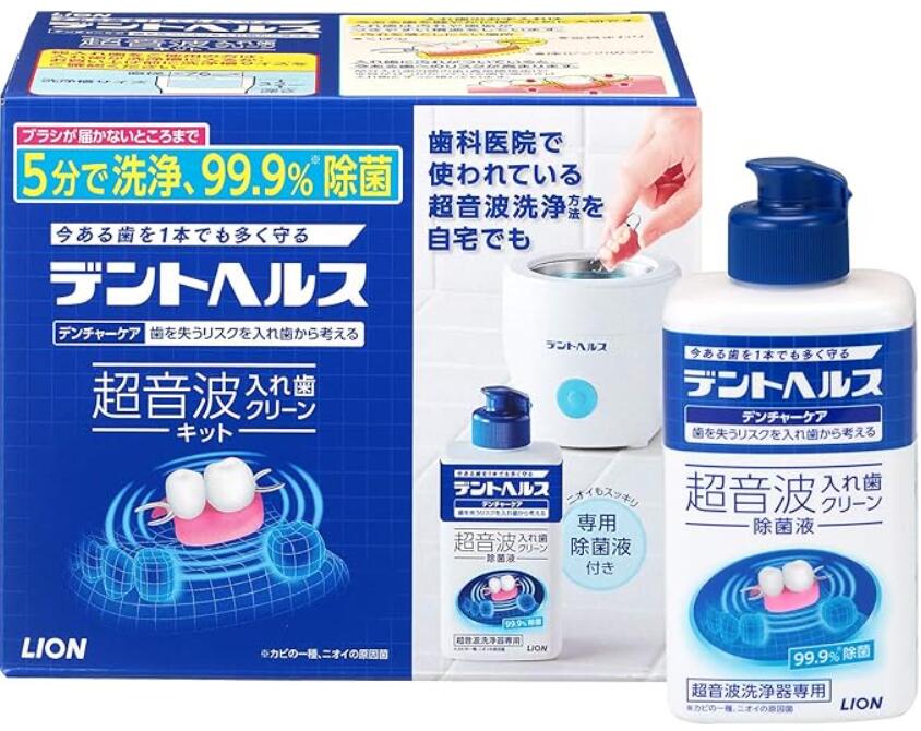 楽天市場】デントヘルス超音波洗浄の通販