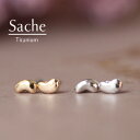 ピアス 金属アレルギー 純チタン 小さい サシェ sache /商品名：【純チタンピアス】小さな小さなビーンズピアス