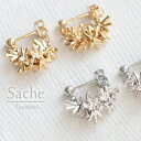 フープピアスピアス 金属アレルギー 純チタン 小さい サシェ sache /商品名：小さなローズマリーの花束（純チタンポ…