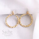 【純チタンピアス】ピアス 金属アレルギー 純チタン サシェ sache /商品名：小さなイヴェット ポストタイプ