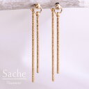 ピアス 金属アレルギー チタン 2WAY バックピアス付き サシェ sache /商品名：【純チタンピアス】Stiina