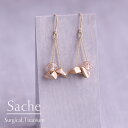 【10 サシェ sache /6再入荷】ピアス 金属アレルギー 純チタン サシェ sache /商品名：レーヌ（サージカルステンレスフック、純チタンフックから選べる）