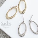 ピアス 金属アレルギー 純チタン サシェ sache /商品名：【純チタンピアス】オーバルピアス