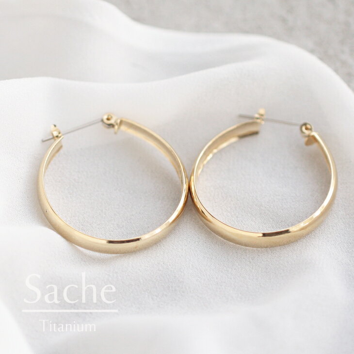 フープピアス ピアス 金属アレルギー チタン フープピアス サシェ sache /商品名：【純チタンピアス】volme