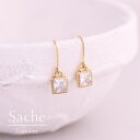 金属アレルギー対応 ピアス 小さめ 石 スクエア 四角 一粒石 サシェ sache /商品名：Soila（ブラスフック、純チタンフックから選べる）