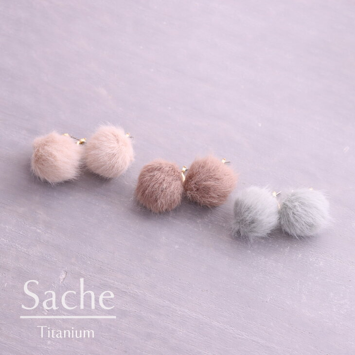 金属アレルギー対応 ファー ピアス フープ 純チタン ゴールド サシェ sache /商品名：fur hoop