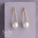 金属アレルギー対応 ピアス コットンパール 純チタン ゴールド サシェ sache /商品名：【純チタンピアス】Perrine