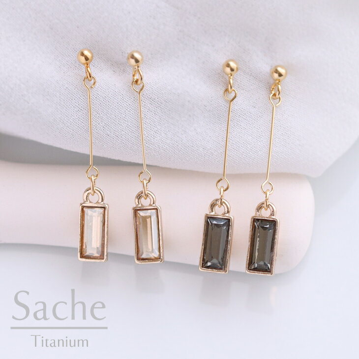 ピアス 金属アレルギー 純チタン 一粒石 アドバンスドクリスタル 細長 長方形 サシェ sache /商品名：rectangle crys…