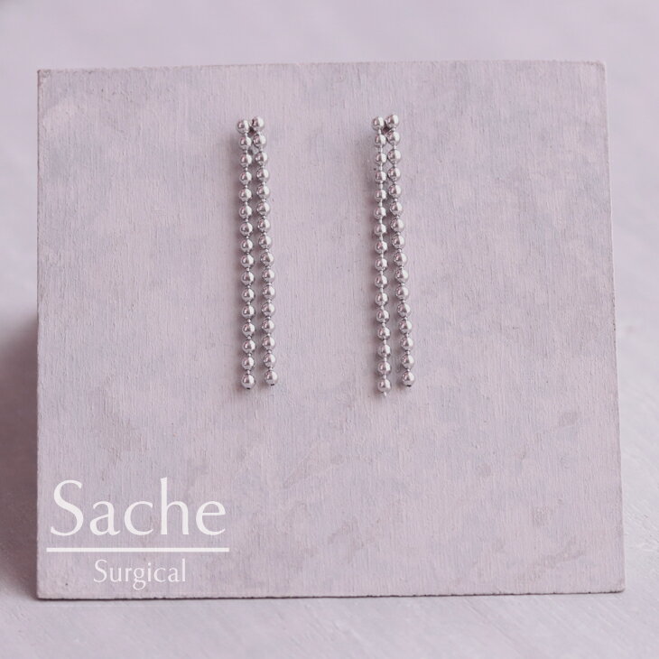 金属アレルギー対応 サージカルステンレスピアス シルバー チェーンピアス シンプル サシェ sache /商品名：Thera