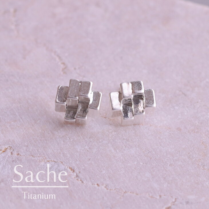金属アレルギー対応 ピアス ウォンシルバー 幾何学 三角 サシェ sache 敏感肌用 ピアス/商品名：【純チタンピアス】Tiili(4.0)