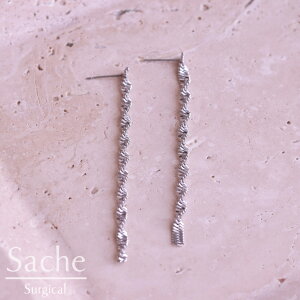 ピアス 金属アレルギー対応 チェーンピアス キヘイチェーン シルバー 喜平 揺れる シンプル オールステンレス サシェ sache 敏感肌用 ピアス/商品名:【サージカルステンレスピアス】Iris(イーリス)