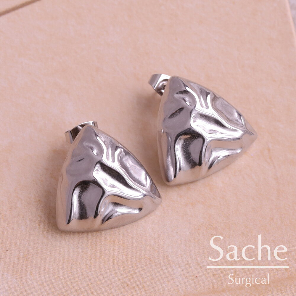Rakuten - 金属アレルギー対応 ピアス 三角 トライアングル ボリューム シルバー サシェ sache 敏感肌用 ピアス/商品名：【サージカルステンレスピアス】Heidi（ヘイディ）