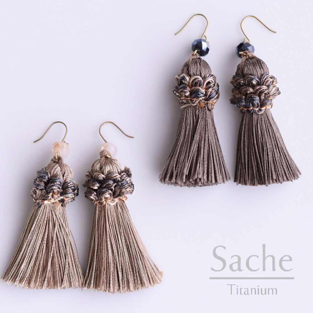 楽天純チタンピアスのSache　サシェ【2025年11月新商品】金属アレルギー対応 ピアス 純チタンフック ファブリック 刺繍 ゴールド サシェ sache 超敏感肌/商品名：【純チタンピアス】ヴィンテージタッセルピアス