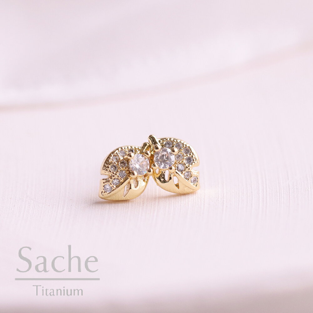 Rakuten - 純チタン ピアス 金属アレルギー 小さめ 葉っぱ リーフパヴェ ゴールド サシェ sache 超敏感肌用/商品名：【純チタンピアス】Lieve(リーフェ）