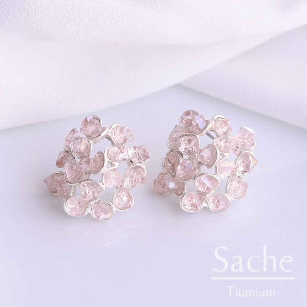 【ポイント10倍】ピアス 金属アレルギー 純チタン 華やか 大ぶり 桜 ゴールド 入学式 卒業式 入園式 卒園式 結婚式 オケージョン サシェ sache 超敏...