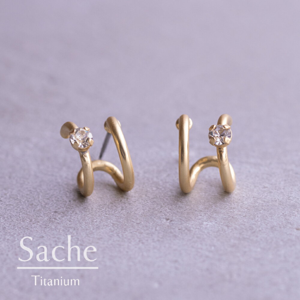 Rakuten - 【2026年5月新商品】純チタン ピアス 金属アレルギー ハーフフープ マットゴールド クリスタル 軽量 ピアス sache 超敏感肌用/商品名：【純チタンピアス】Jutta(ユッタ）