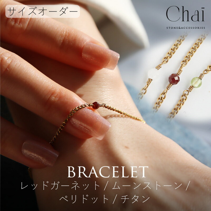 ֥쥹å ǥ ŷ γ ȡ  ꥸʥ 奨꡼ ƥ쥹åɥͥå ࡼ󥹥ȡ ڥɥå 1 6 8 ...