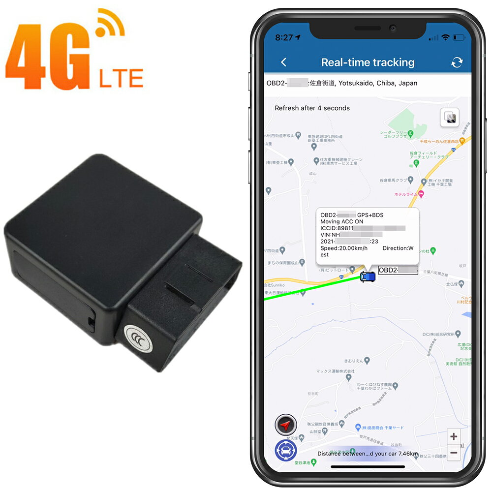 OBD2 OBDII 4G GPS 発信機 リアルタイム 小型 浮気調査 動態管理 車両電源型 スマホアプリ ロガー 車載 トラッカー 充電不要 車輌電源型