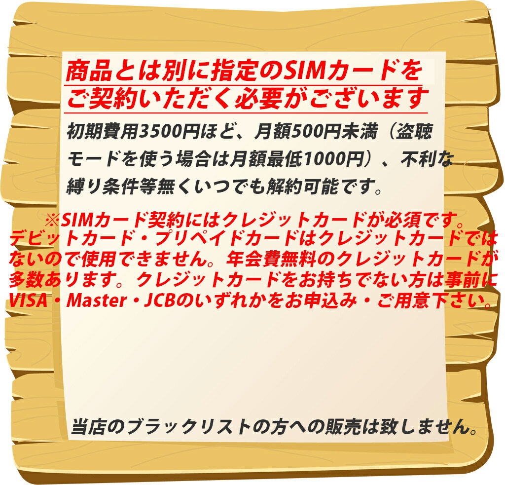 期間限定送料無料 Gps 発信機 リアルタイム 追跡 小型 浮気調査 勤怠管理 車両取付 スマホアプリ ロガー 車載 シガーソケット給電 デュアルusb出力ポート カーチャージャー 仕様 Outposttrade Com