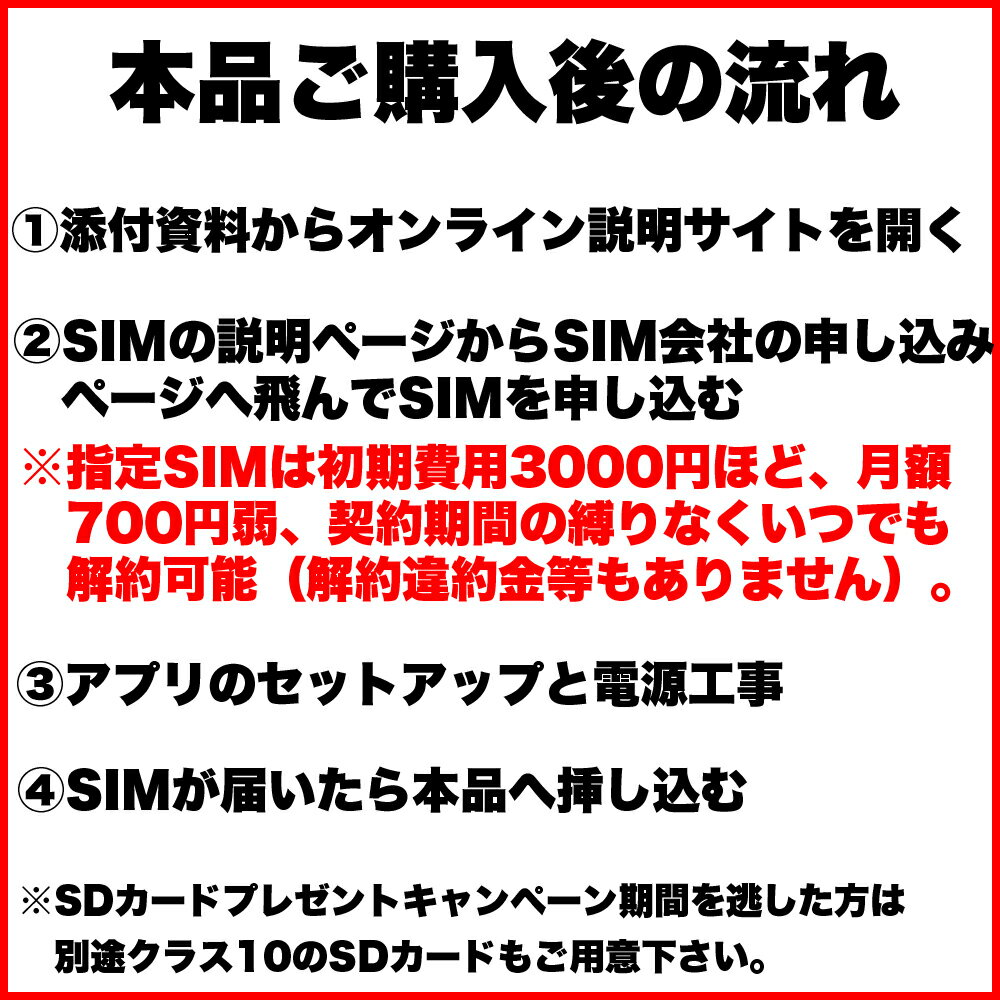 国際ブランド Gps 発信機 リアルタイム 追跡 浮気調査 動態管理 ドライブレコーダー一体型 スマホアプリ Gpsロガー 車載 小型 Dvr50 海外正規品 Www Vitrilia Immobilier Com 国際ブランド Gps 発信機 リアルタイム 追跡 浮気調査 動態管理 ドライブレコーダー一体型 スマホアプリ Gpsロガー 車載 小型 Dvr50 海外正規品 Www Vitrilia Immobilier Com