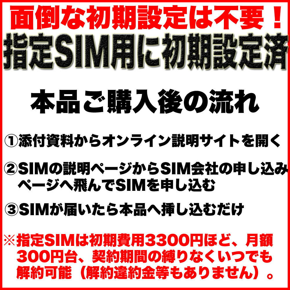 GPS 発信機 リアルタイム 小型 追跡 浮気調査 勤怠管理 車両取付 スマホアプリ 充電不要の 車両電源型