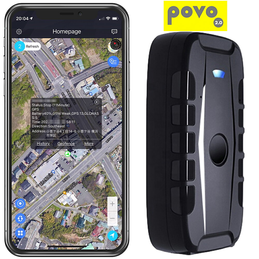 【月額無料】povo2.0専用 GPS 発信機 リアルタイム 小型 浮気調査 動態管理 車両取付 スマホアプリ ロガー 車載 トラッカーのサムネイル