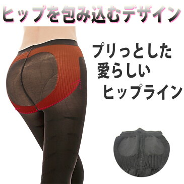 下半身痩せ スパッツ 加圧 レギンス テーピングデザインでしっかり脚痩せ くびれ ヒップアップ ショーツ ダイエット 産後ケア