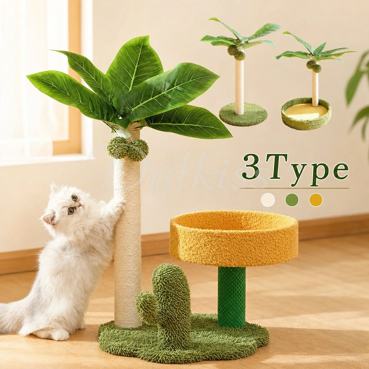 商品情報商品内容キャットタワー素材天然麻原産国中国重さType A：3.2kgType B：1.3kgType C：2.1kg特徴猫が座って窓の外を眺めるのに最高の快適さとリラクゼーションを提供します。友達は飛び跳ねたり、バードウォッチングしたり、城のエリアではしゃいだりできます。備 考 画像はご覧になっている環境により、実際の商品と色が違って見えることがございます。 平置き ・メジャー採寸ですので若干の誤差が生じる場合がございます。あらかじめご了承下さい。商品情報商品内容キャットタワー素材天然麻原産国中国重さType A：3.2kgType B：1.3kgType C：2.1kg特徴猫が座って窓の外を眺めるのに最高の快適さとリラクゼーションを提供します。友達は飛び跳ねたり、バードウォッチングしたり、城のエリアではしゃいだりできます。備 考 画像はご覧になっている環境により、実際の商品と色が違って見えることがございます。 平置き ・メジャー採寸ですので若干の誤差が生じる場合がございます。あらかじめご了承下さい。