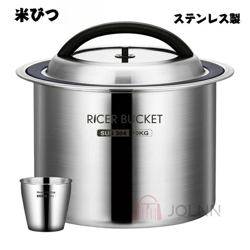 高品質な304ステンレス鋼素材を使用 耐久性があり、お米の鮮度と味を効果的に維持し、新鮮でおいしい食事を楽しむことができます。 密閉設計 逆吸引シール効果が形成され、湿気のない環境を保ち、食品の品質を長期間保つことができます。 多機能保管 米粒だけでなく、シリアル、ドライフルーツ、砂糖など様々な食材の保管にも 適です。 防湿防虫 湿気や害虫から守り、食材を新鮮で清潔な状態に保ちます。 家庭用から業務用まで幅広く対応 大容量のデザインで、家庭のキッチンからレストランなどの商業場所まで幅広いニーズに対応します。掃除やメンテナンスも簡単で便利です。 高品質な304ステンレス鋼素材を使用 耐久性があり、お米の鮮度と味を効果的に維持し、新鮮でおいしい食事を楽しむことができます。 密閉設計 逆吸引シール効果が形成され、湿気のない環境を保ち、食品の品質を長期間保つことができます。 多機能保管 米粒だけでなく、シリアル、ドライフルーツ、砂糖など様々な食材の保管にも 適です。 防湿防虫 湿気や害虫から守り、食材を新鮮で清潔な状態に保ちます。 家庭用から業務用まで幅広く対応 大容量のデザインで、家庭のキッチンからレストランなどの商業場所まで幅広いニーズに対応します。掃除やメンテナンスも簡単で便利です。高品質な304ステンレス鋼素材を使用 耐久性があり、お米の鮮度と味を効果的に維持し、新鮮でおいしい食事を楽しむことができます。 密閉設計 逆吸引シール効果が形成され、湿気のない環境を保ち、食品の品質を長期間保つことができます。 多機能保管 米粒だけでなく、シリアル、ドライフルーツ、砂糖など様々な食材の保管にも 適です。 防湿防虫 湿気や害虫から守り、食材を新鮮で清潔な状態に保ちます。 家庭用から業務用まで幅広く対応 大容量のデザインで、家庭のキッチンからレストランなどの商業場所まで幅広いニーズに対応します。掃除やメンテナンスも簡単で便利です。 高品質な304ステンレス鋼素材を使用 耐久性があり、お米の鮮度と味を効果的に維持し、新鮮でおいしい食事を楽しむことができます。 密閉設計 逆吸引シール効果が形成され、湿気のない環境を保ち、食品の品質を長期間保つことができます。 多機能保管 米粒だけでなく、シリアル、ドライフルーツ、砂糖など様々な食材の保管にも 適です。 防湿防虫 湿気や害虫から守り、食材を新鮮で清潔な状態に保ちます。 家庭用から業務用まで幅広く対応 大容量のデザインで、家庭のキッチンからレストランなどの商業場所まで幅広いニーズに対応します。掃除やメンテナンスも簡単で便利です。