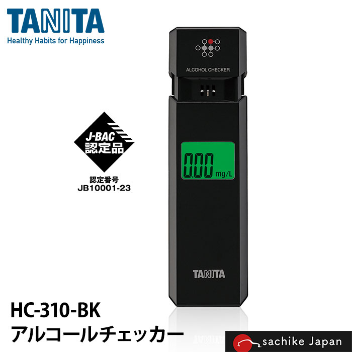 ˥ HC-310-BK 륳å