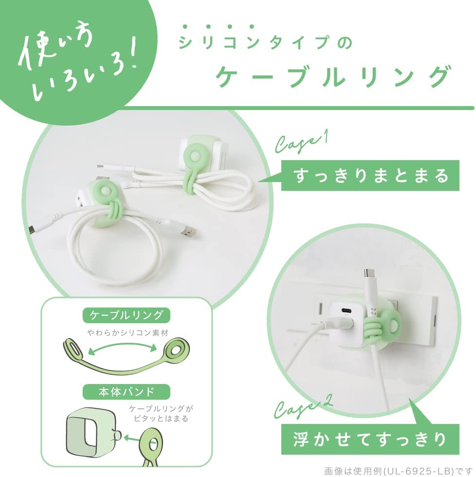 ���˥å� USB���Ŵ� �桼�ȥ�२�� USB-A&C��2 �����֥����� UL-6943