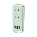 ソニック ポータブルコンセント ユートリムエル スリム ポーチ付 USB-A×3 trysA UL-6345
