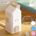 sonic utlimel えんとつ屋根のコンセントハウス USBポート付卓上コンセント 電源タップ AC電源 6口 USB Type-A 3口 複数同時給電・...