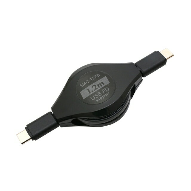 【メール便対象商品】 MCO USB Type-C ケーブル コードリールタイプ SMC-12PD