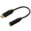 ڥ᡼оݾʡ MCO USB Type-C ǥѴ֥ DAC¢ ֥å SAD-CE04BK