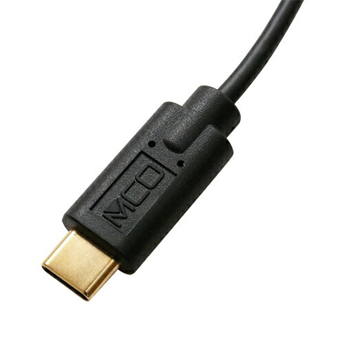 【メール便対象商品】 ミヨシ USB Type-C オーディオ変換ケーブル DAC内蔵タイプ ブラック SAD-CE04BK