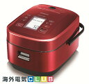 【海外向けIH炊飯器】【220V〜230V仕様】 日立 打込鉄釜 ふっくら御膳 圧力スチームIH炊飯ジャー 5.5合炊き メタリックレッド RZ-AW4000Y-R 中国国内用保証書付