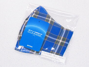 【メール便対象商品】 神戸タータン リバーシブル対応 播州織抗菌生地マスク 神戸タータン柄×ピンク