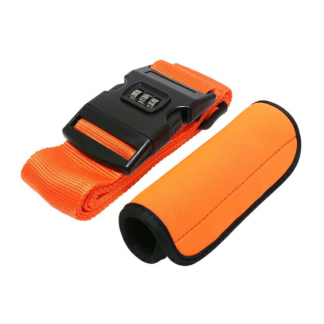 【トラベルグッズ】 MCO 旅人専科シリーズ スーツケースベルト めじるしベルトセット 推し色カラー オレンジ MBZ-MZ04/OG