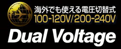 【海外対応】 HITACHI 電動シェーバー 往復式シェーバー 《S-blade》シリーズ プラグイン充電式 100V-240V対応 オートボルテージ方式 ゴールド 1枚刃 RM-1850UF