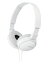 SONY ̩ĥʥߥåإåɥۥ MDR-ZX110 WCE(ۥ磻)