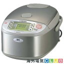 【海外向けIH炊飯器】【220V〜230V仕様】 象印マホービン IH炊飯ジャー 極め炊き 5.5合炊き ステンレスカラー NP-HLH10-XA 中国国内用保証書付