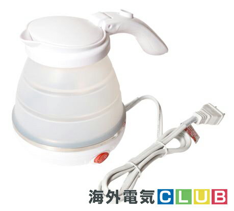 MCO 電気ケトル 折りたためるトラベルミニケトルトラベルグッズ 旅人専科シリーズ 100-240V対応 500ml ..