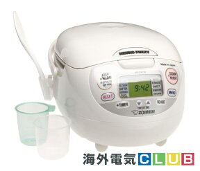 【海外向け炊飯器】【120V仕様】 象印マホービン マイコン炊飯器 5.5合炊き プレミアムホワイト NS-ZCC10