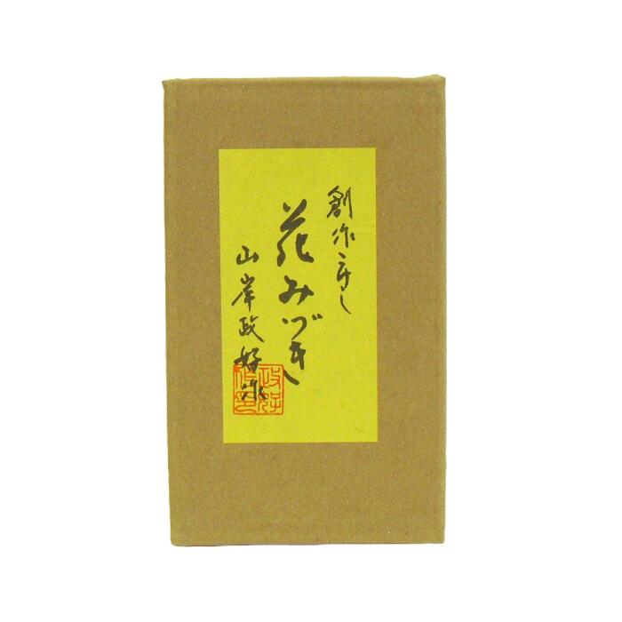 海外電気CLUBの卯三郎こけし 創作こけし 花みづき 黄 山岸政好作｜アングル3