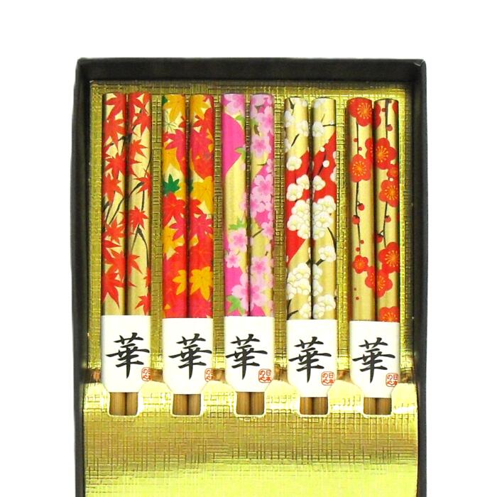 �ڥ᡼���زġۤ�Ȥ���å� ���������Ȥ �� 22.5cm ���٤�ߤ�ù� ����Ȣ��