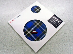 【メール便対象商品】 神戸タータン/KOBE TARTAN ミニハンカチ "PORT OF KOBE" (神戸港)