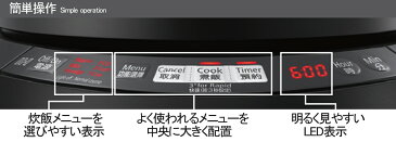 【海外向けIH炊飯器】【220〜230V仕様】 HITACHI 《打込鉄釜 おひつ御膳》 IH炊飯ジャー 4合炊き メタリックレッド RZ-WS4Y-R