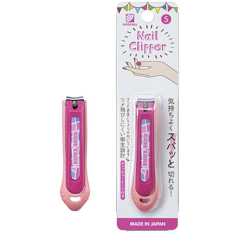 Rakuten - 【メール便可】 グリーンベル 爪切り ソフトタッチつめきり Sサイズ ピンク NC-120