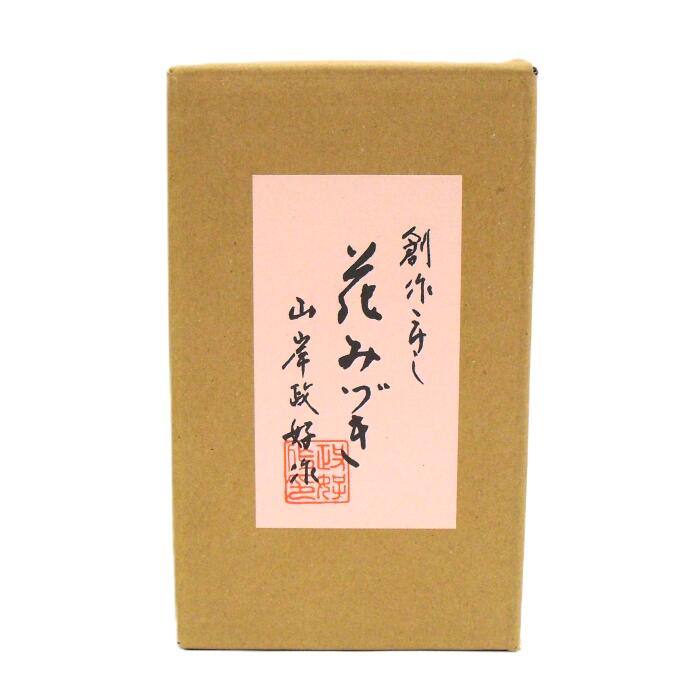 ����Ϻ������ �Ϻ���� �֤ߤŤ� �� ����������